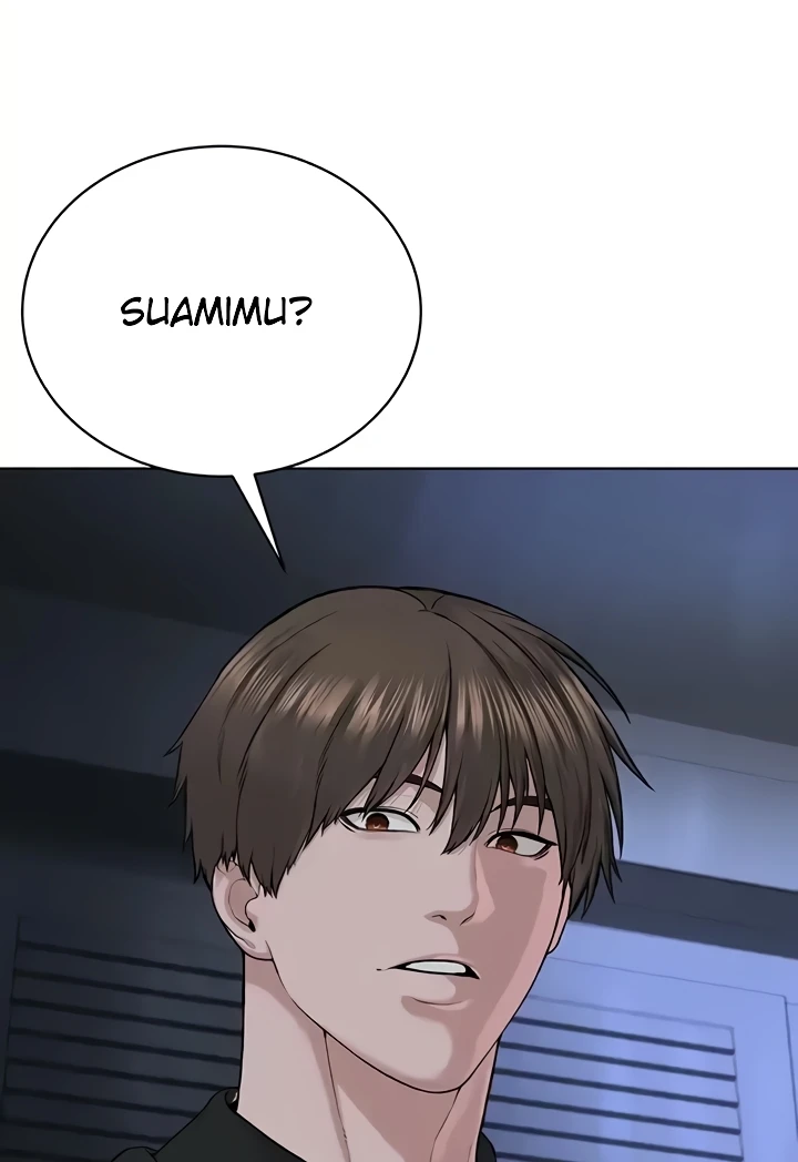 image-komik-im-a-pseudo-leader-chapter-26-48/104