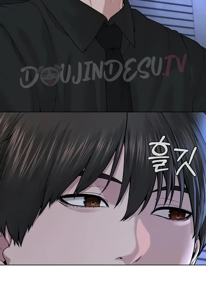 image-komik-im-a-pseudo-leader-chapter-26-49/104