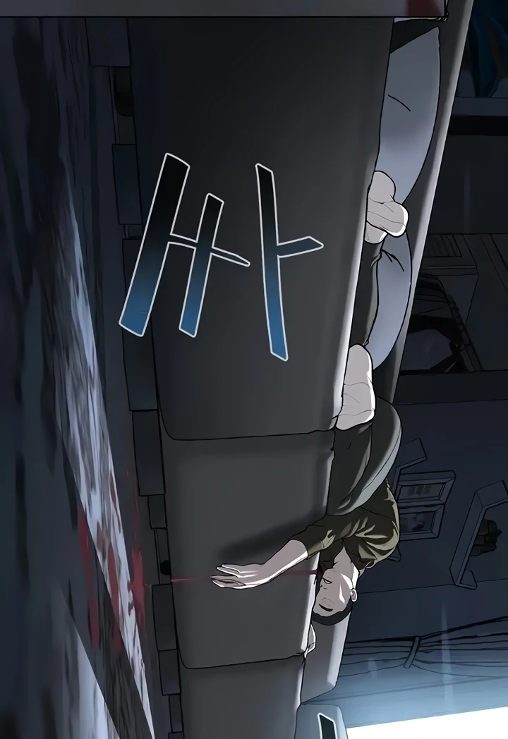 image-komik-im-a-pseudo-leader-chapter-26-51/104