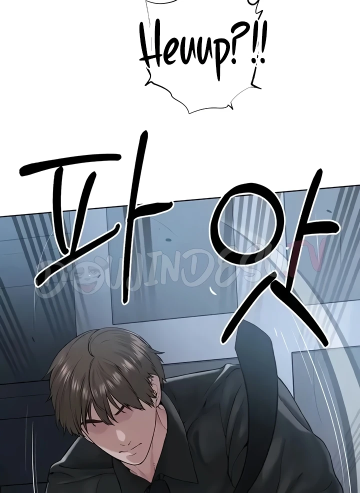 image-komik-im-a-pseudo-leader-chapter-26-63/104