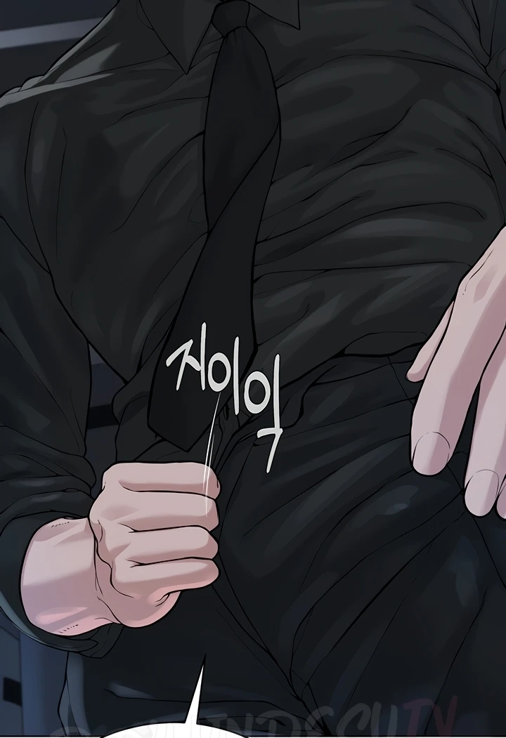 image-komik-im-a-pseudo-leader-chapter-26-68/104