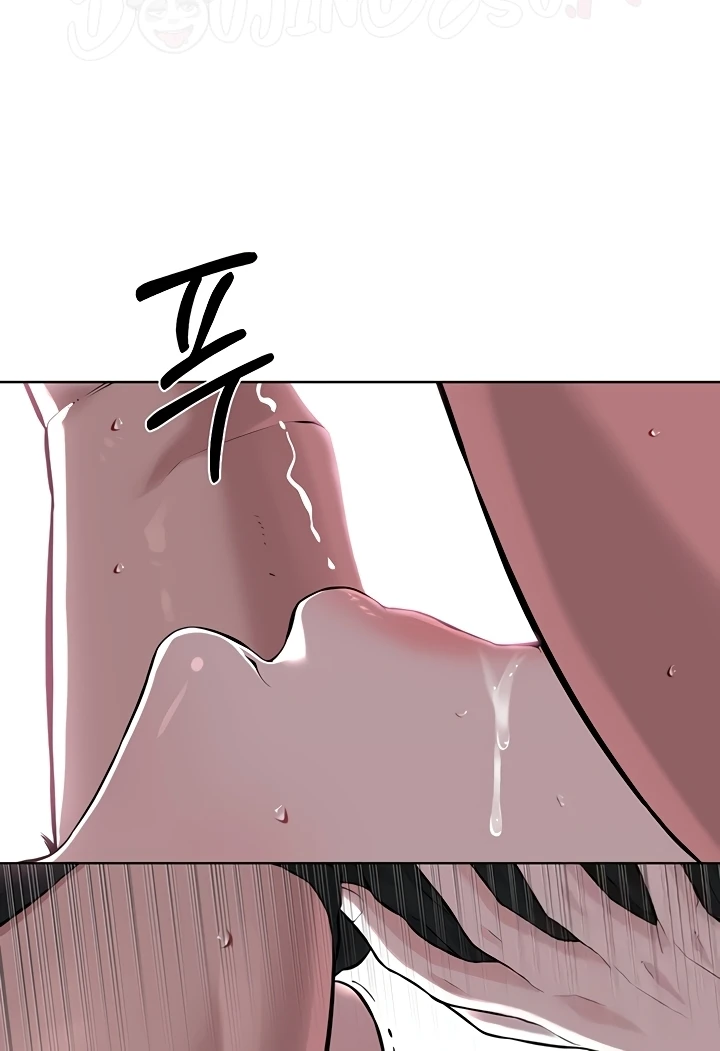 image-komik-im-a-pseudo-leader-chapter-26-71/104