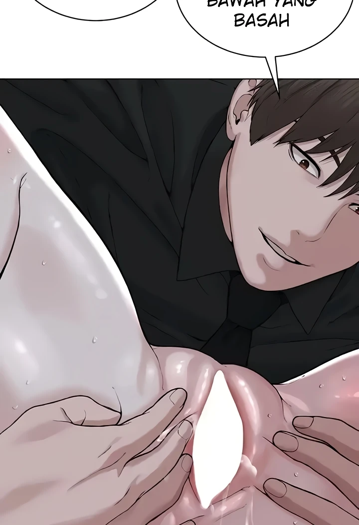 image-komik-im-a-pseudo-leader-chapter-26-78/104