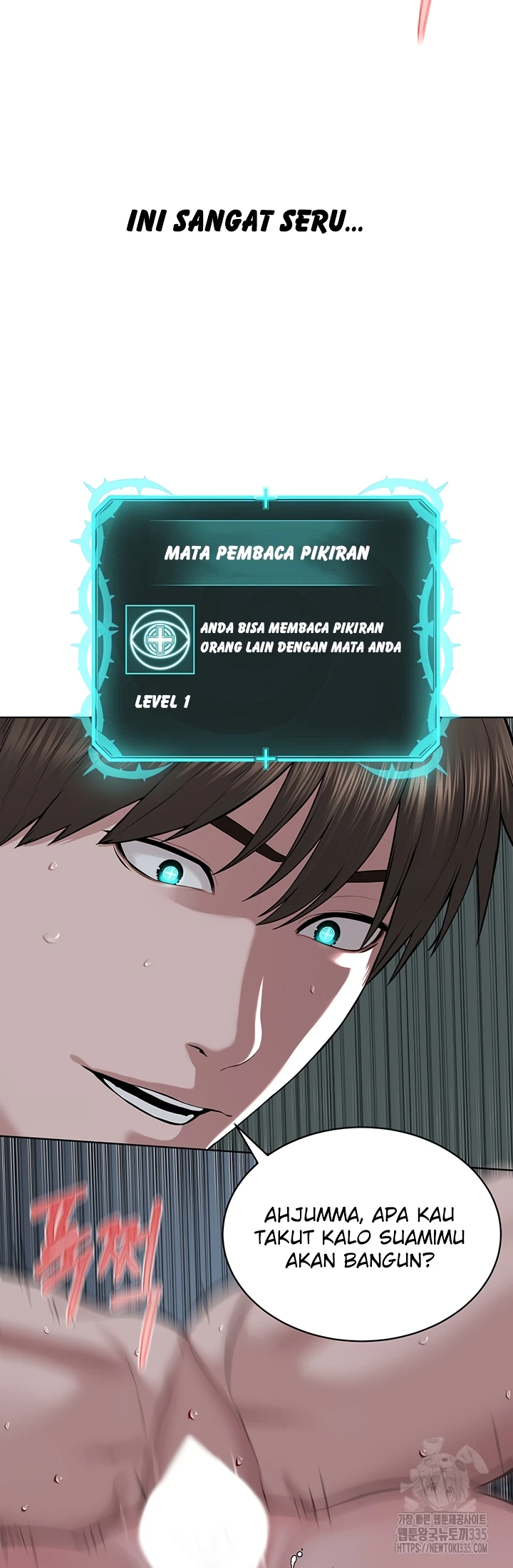 image-komik-im-a-pseudo-leader-chapter-27-5/47