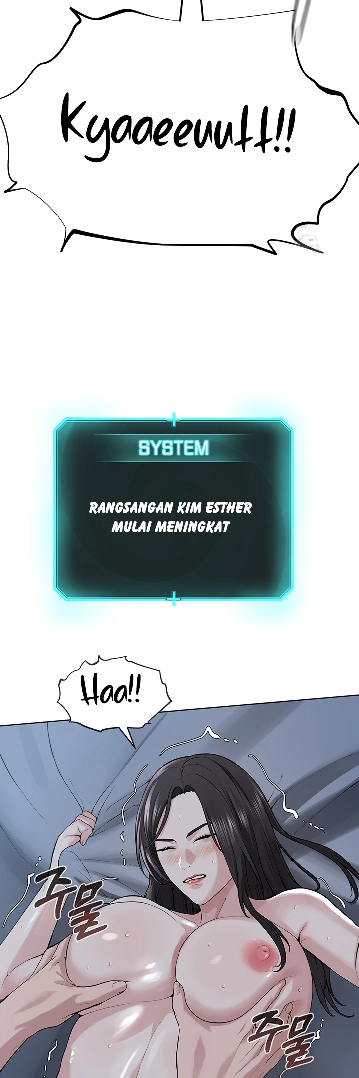 image-komik-im-a-pseudo-leader-chapter-27-21/47