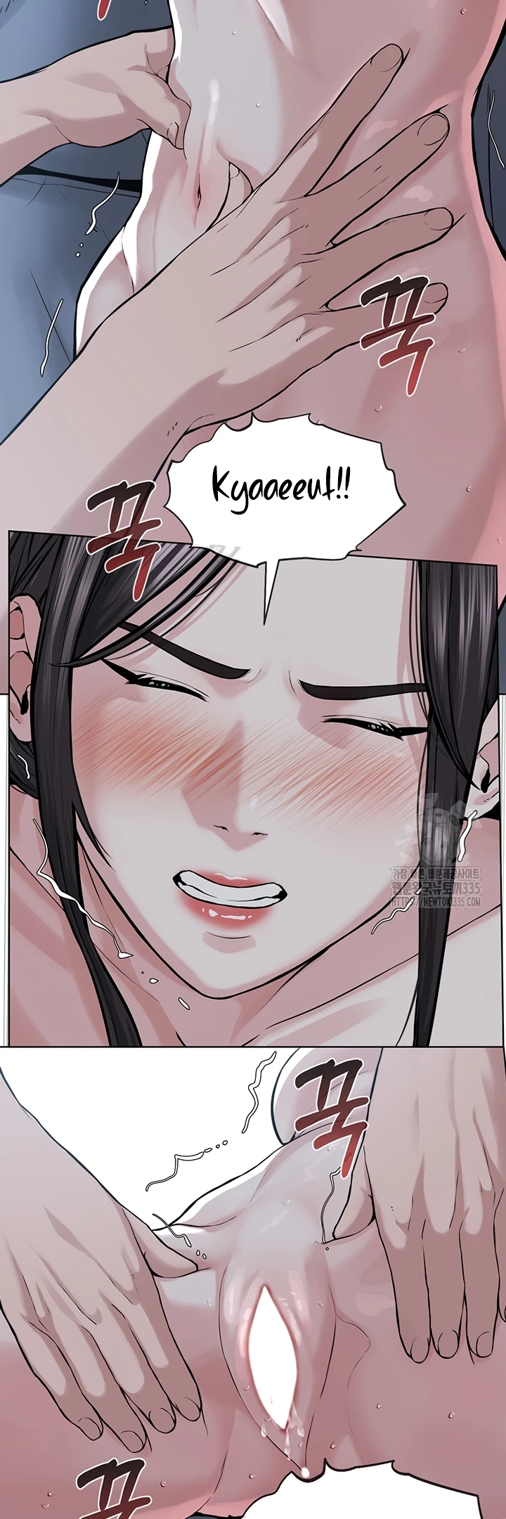 image-komik-im-a-pseudo-leader-chapter-27-23/47