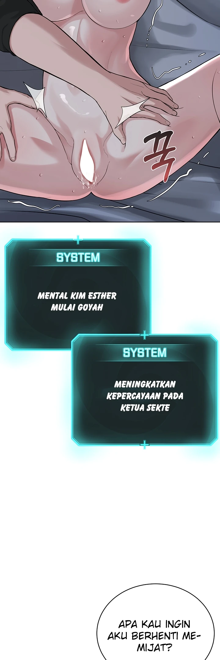 image-komik-im-a-pseudo-leader-chapter-27-25/47