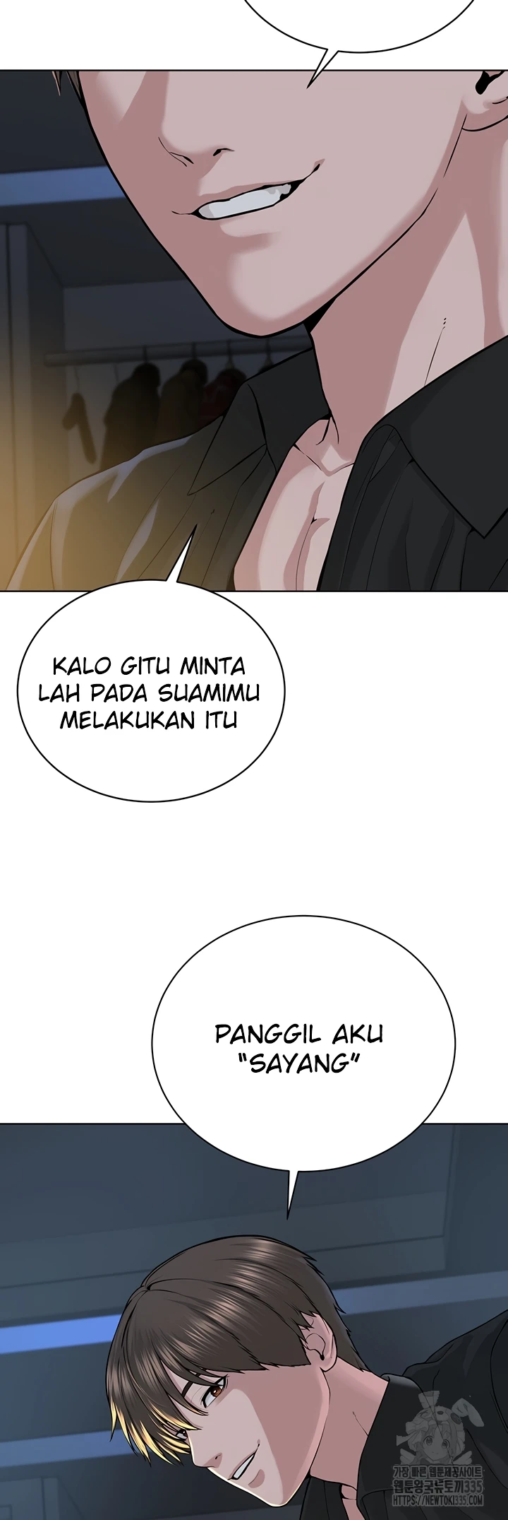 image-komik-im-a-pseudo-leader-chapter-27-26/47