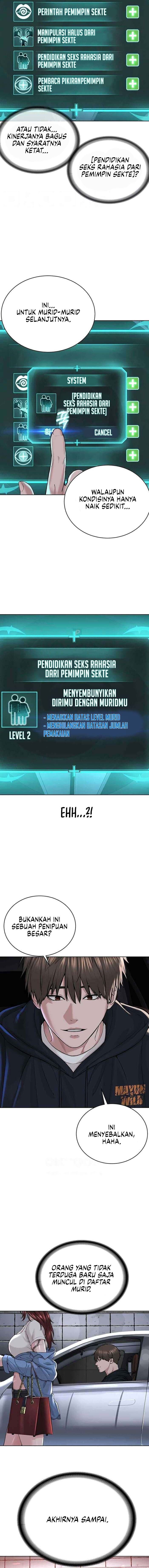 image-komik-im-a-pseudo-leader-chapter-31-4/15