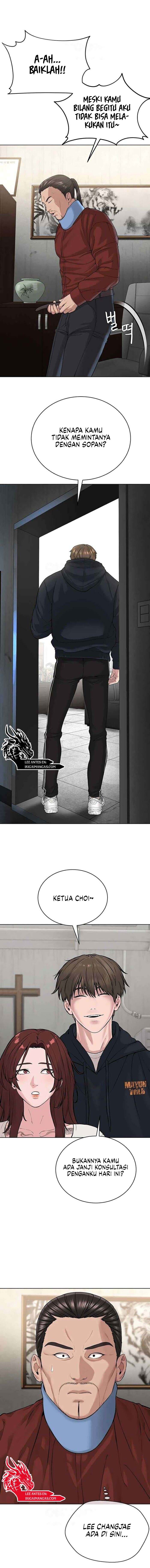 image-komik-im-a-pseudo-leader-chapter-31-7/15