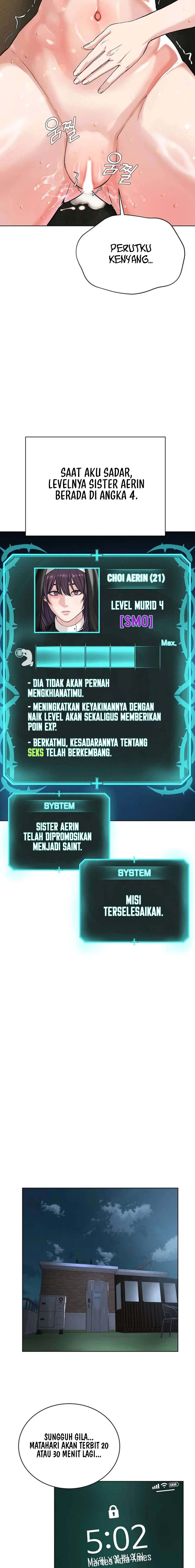 image-komik-im-a-pseudo-leader-chapter-34-11/16