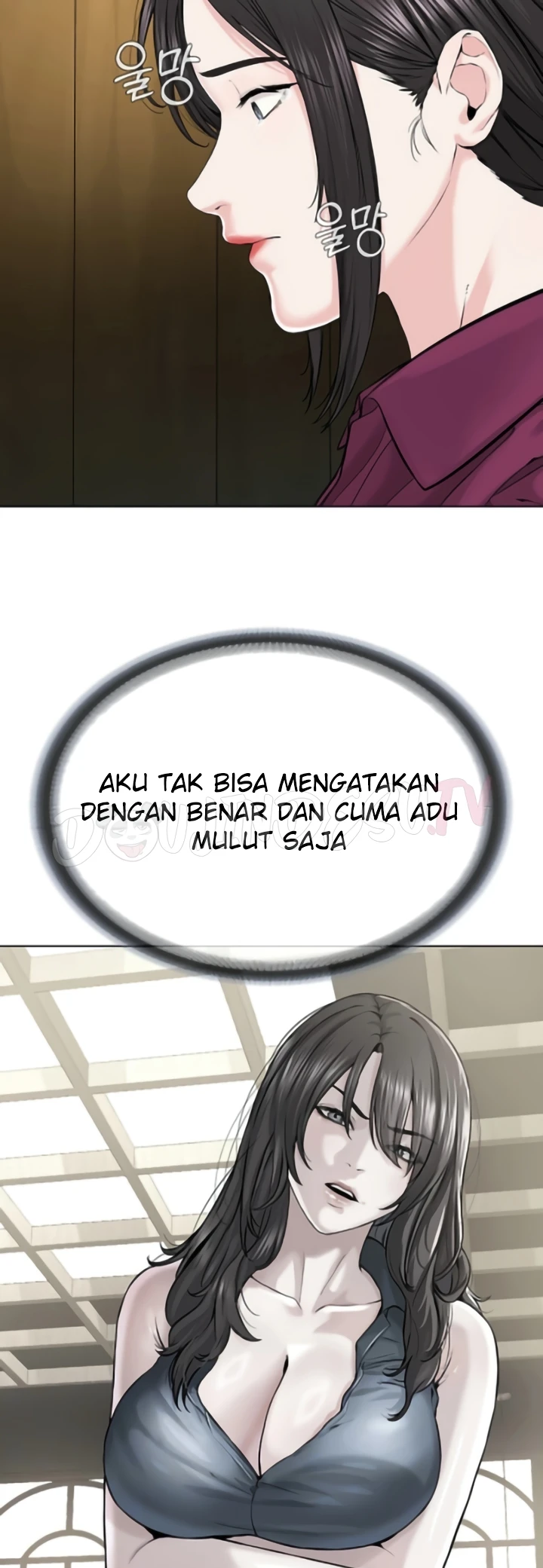 image-komik-im-a-pseudo-leader-chapter-36-3/51