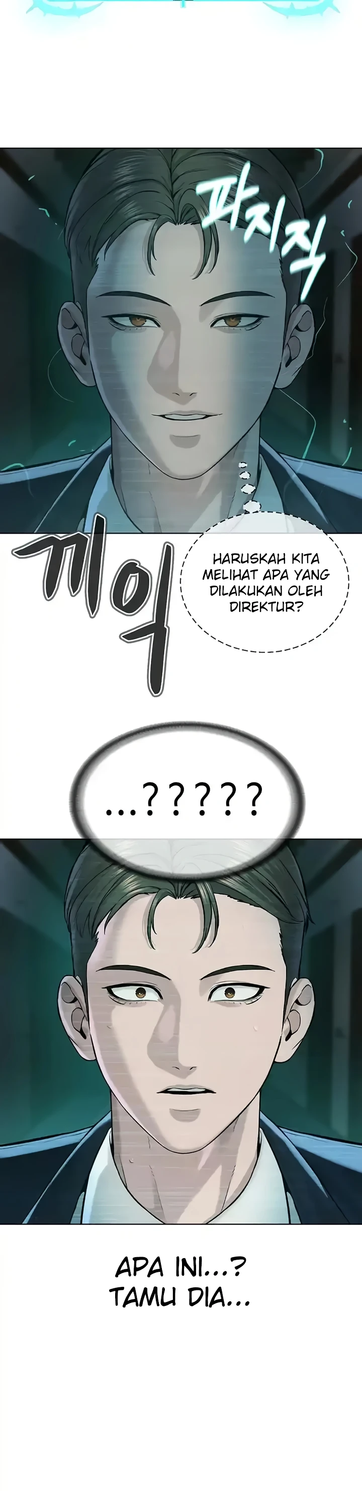 image-komik-im-a-pseudo-leader-chapter-37-36/38