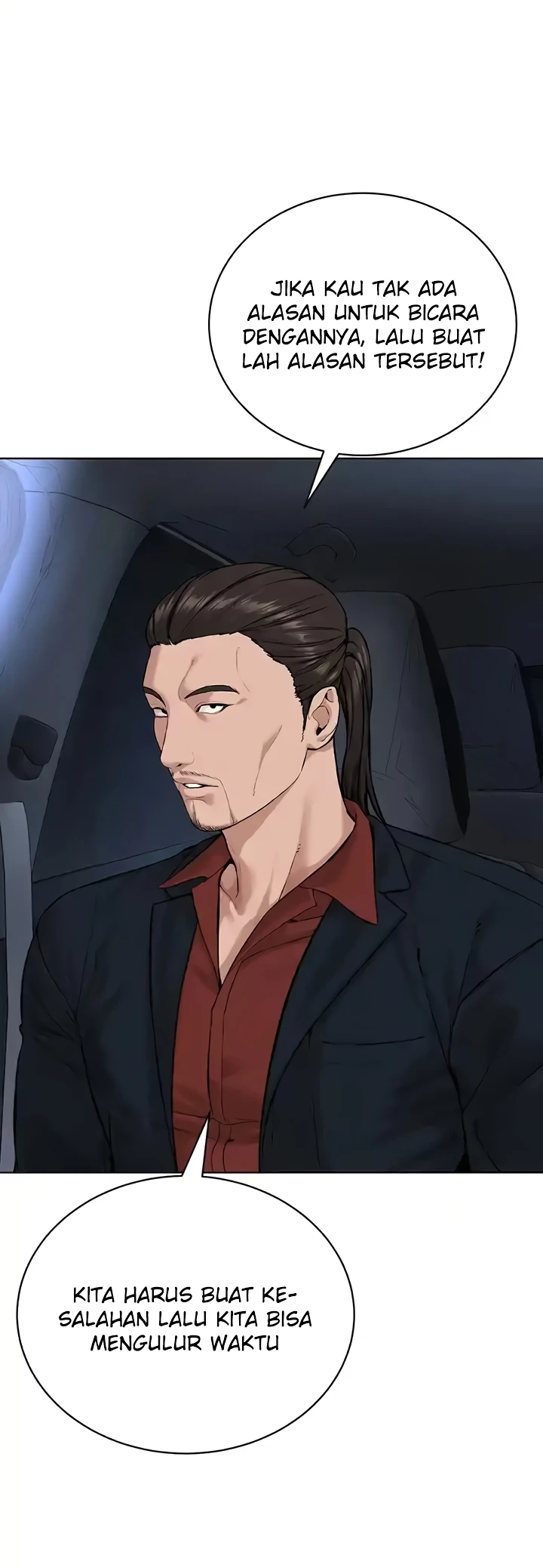 image-komik-im-a-pseudo-leader-chapter-38-5/52