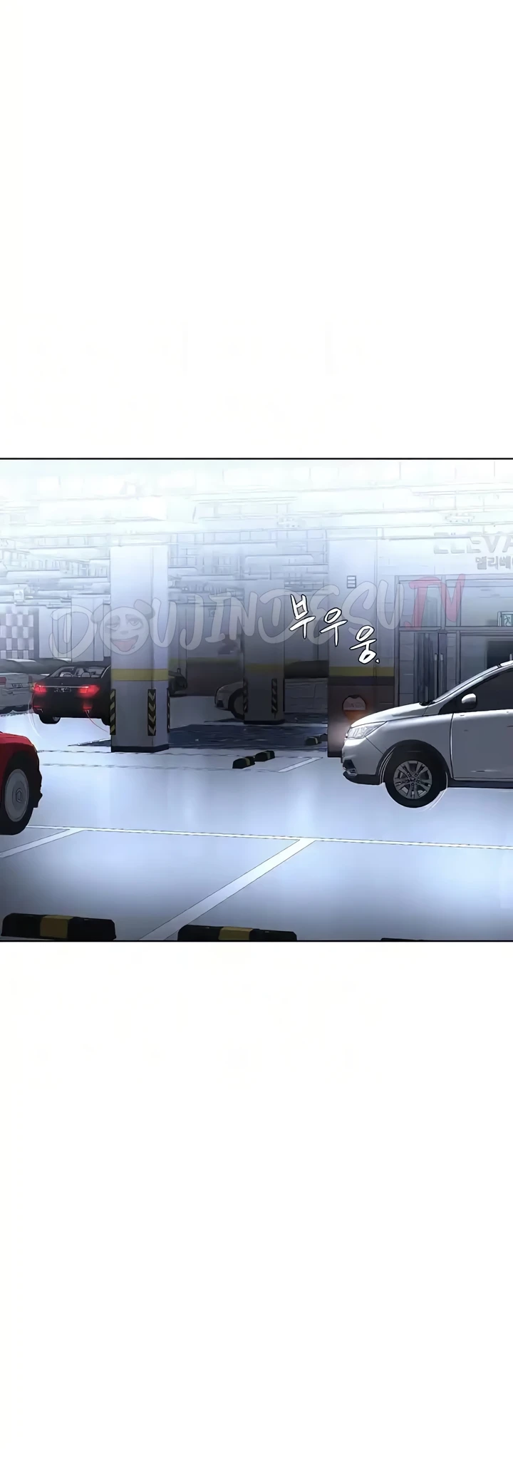 image-komik-im-a-pseudo-leader-chapter-38-6/52