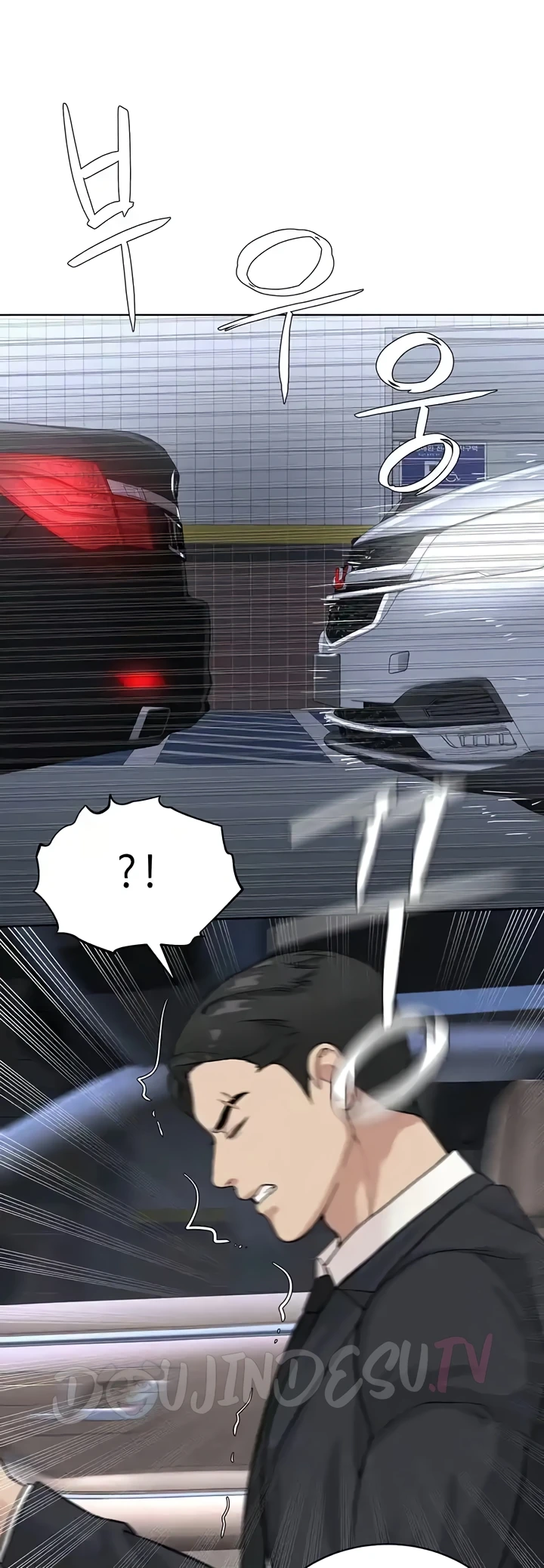 image-komik-im-a-pseudo-leader-chapter-38-7/52