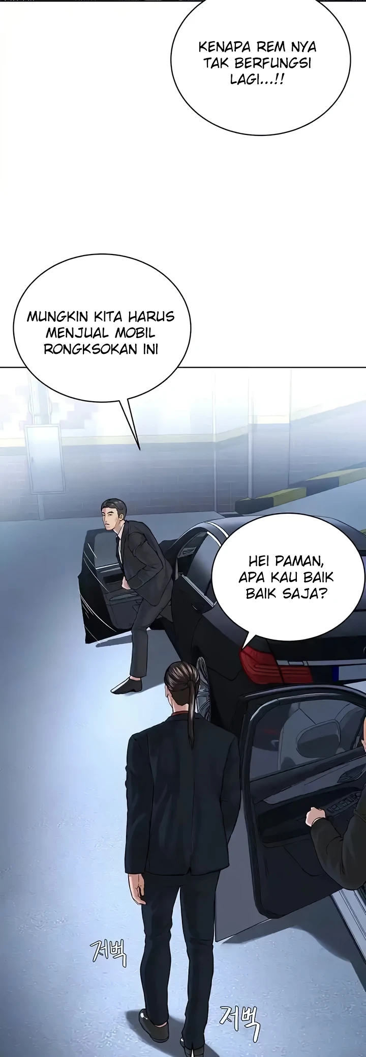 image-komik-im-a-pseudo-leader-chapter-38-8/52