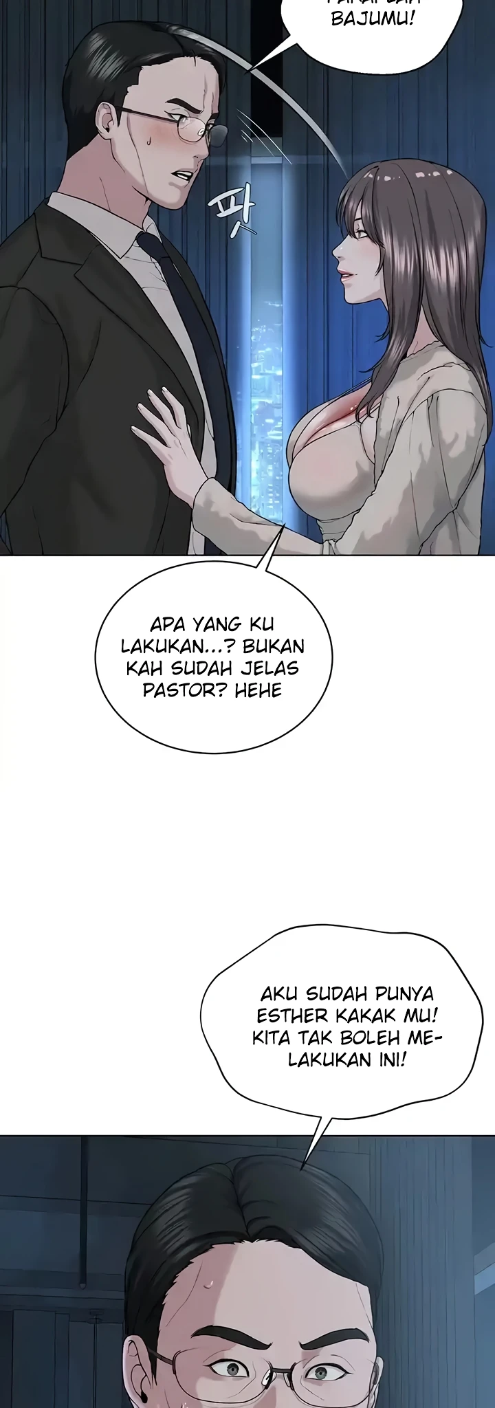 image-komik-im-a-pseudo-leader-chapter-38-21/52