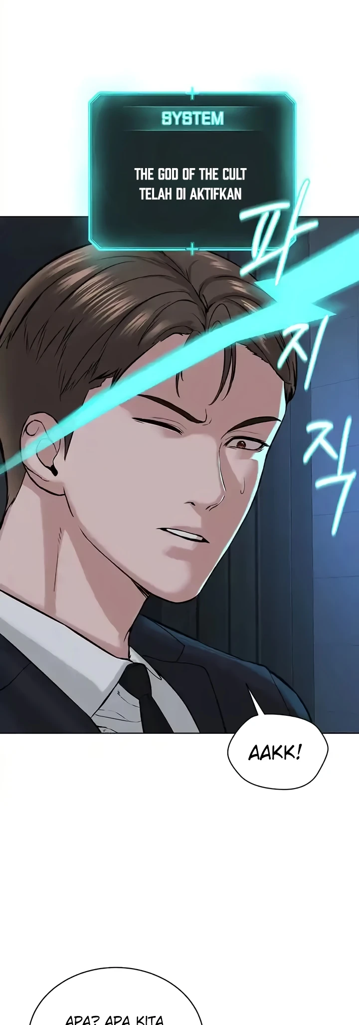 image-komik-im-a-pseudo-leader-chapter-38-33/52