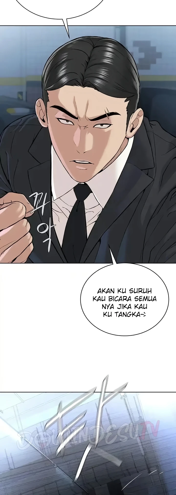 image-komik-im-a-pseudo-leader-chapter-38-44/52