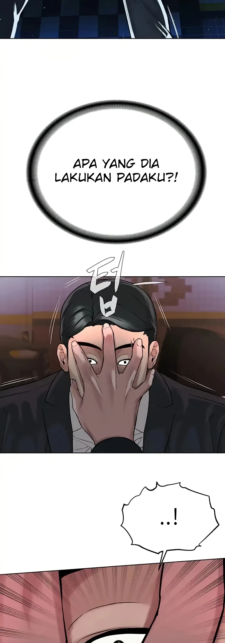 image-komik-im-a-pseudo-leader-chapter-38-48/52