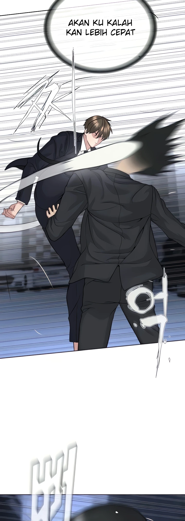 image-komik-im-a-pseudo-leader-chapter-39-6/53