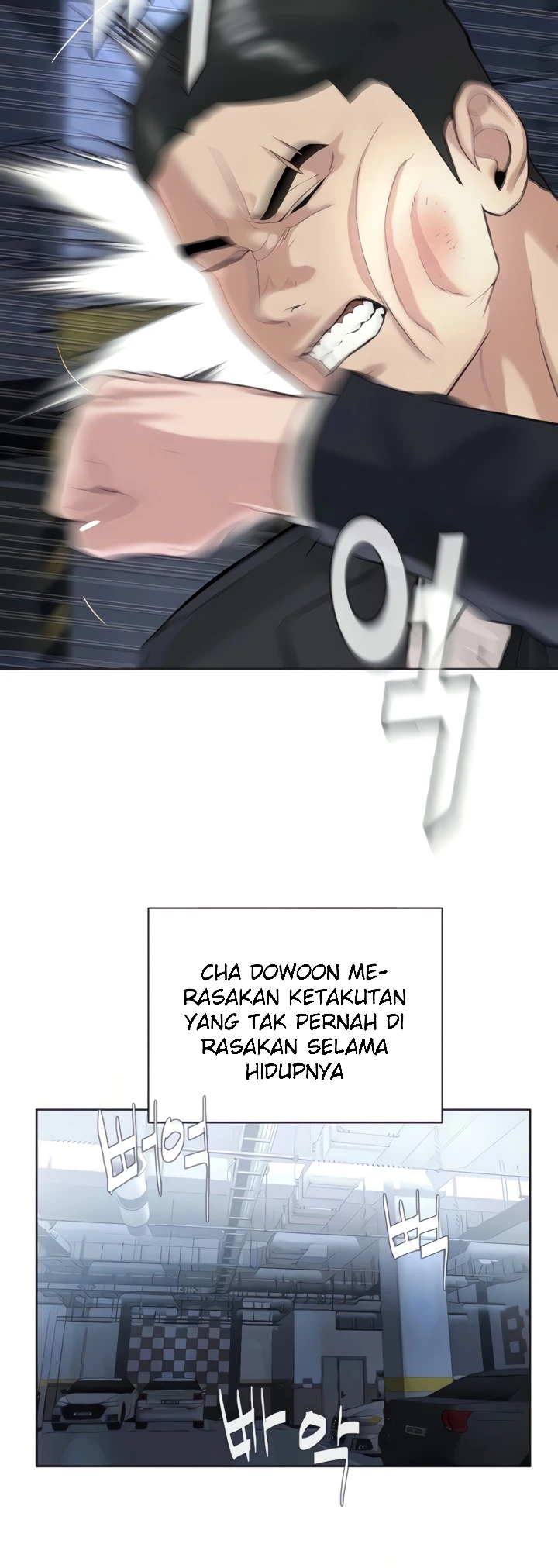 image-komik-im-a-pseudo-leader-chapter-39-7/53