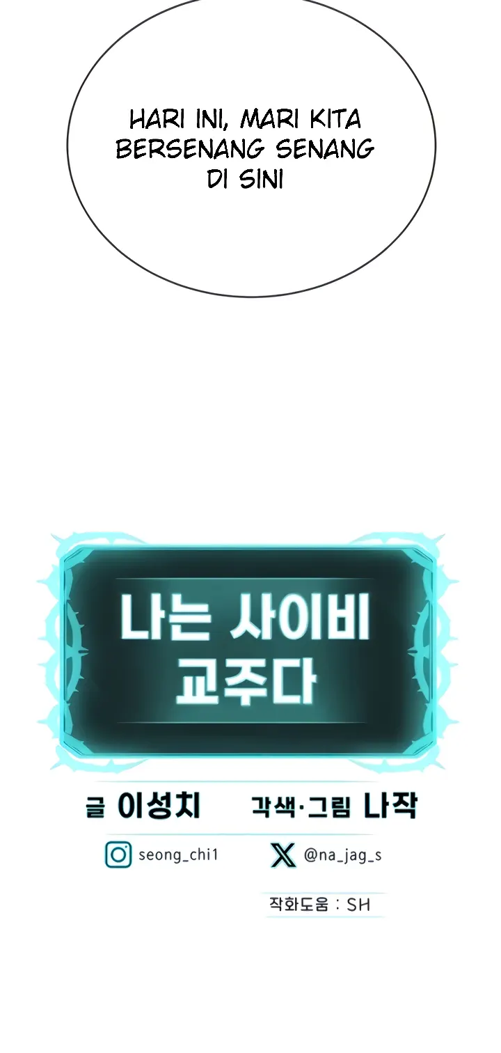 image-komik-im-a-pseudo-leader-chapter-39-52/53