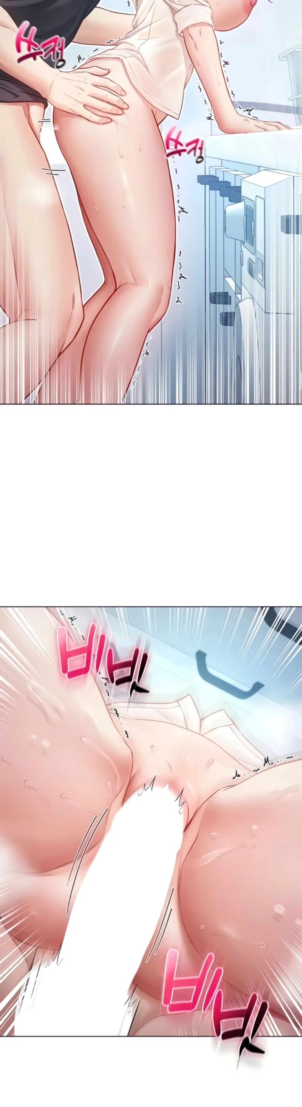 image-komik-im-a-vampire-lee-seong-chapter-10-31/37