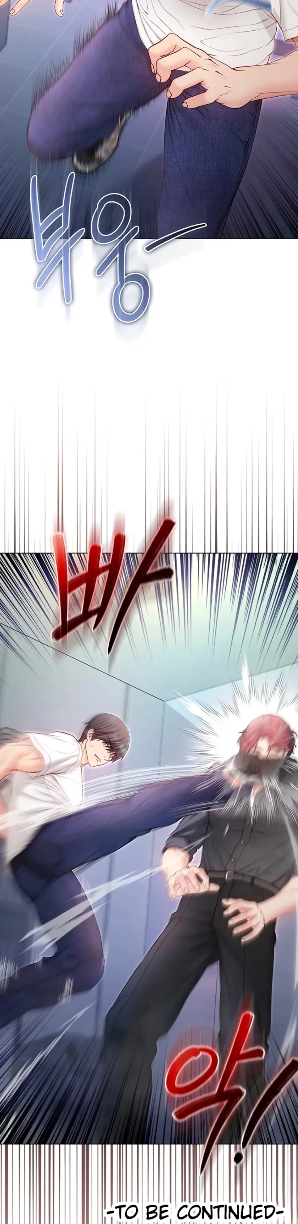 image-komik-im-a-vampire-lee-seong-chapter-13-27/28