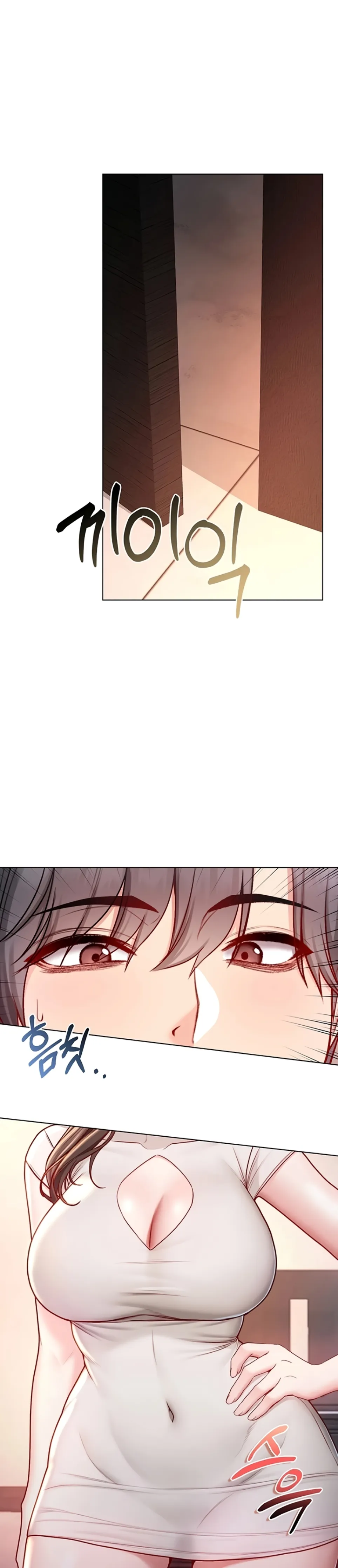 image-komik-im-a-vampire-lee-seong-chapter-17-28/45