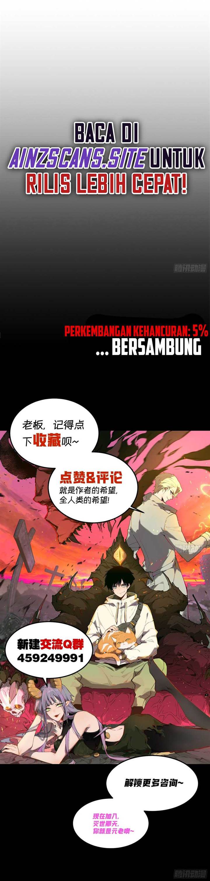 image-komik-im-actually-the-final-boss-chapter-12-7/10