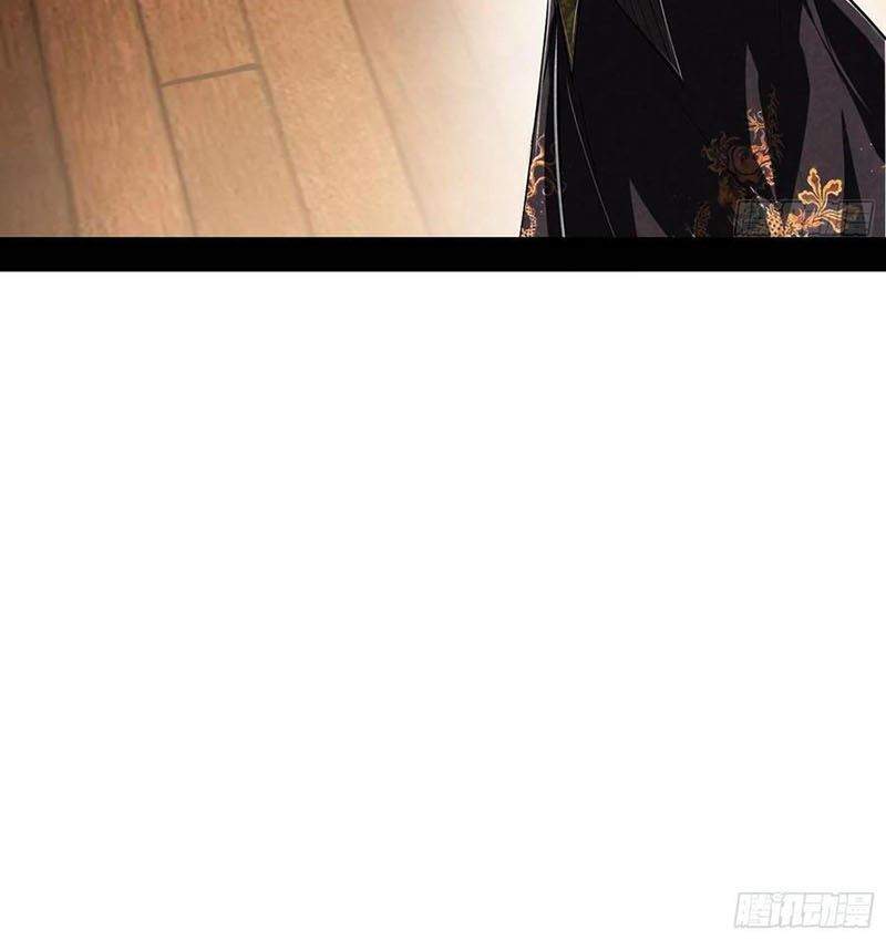 image-komik-im-an-evil-god-chapter-106-20/59