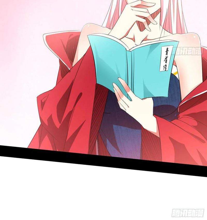 image-komik-im-an-evil-god-chapter-106-40/59