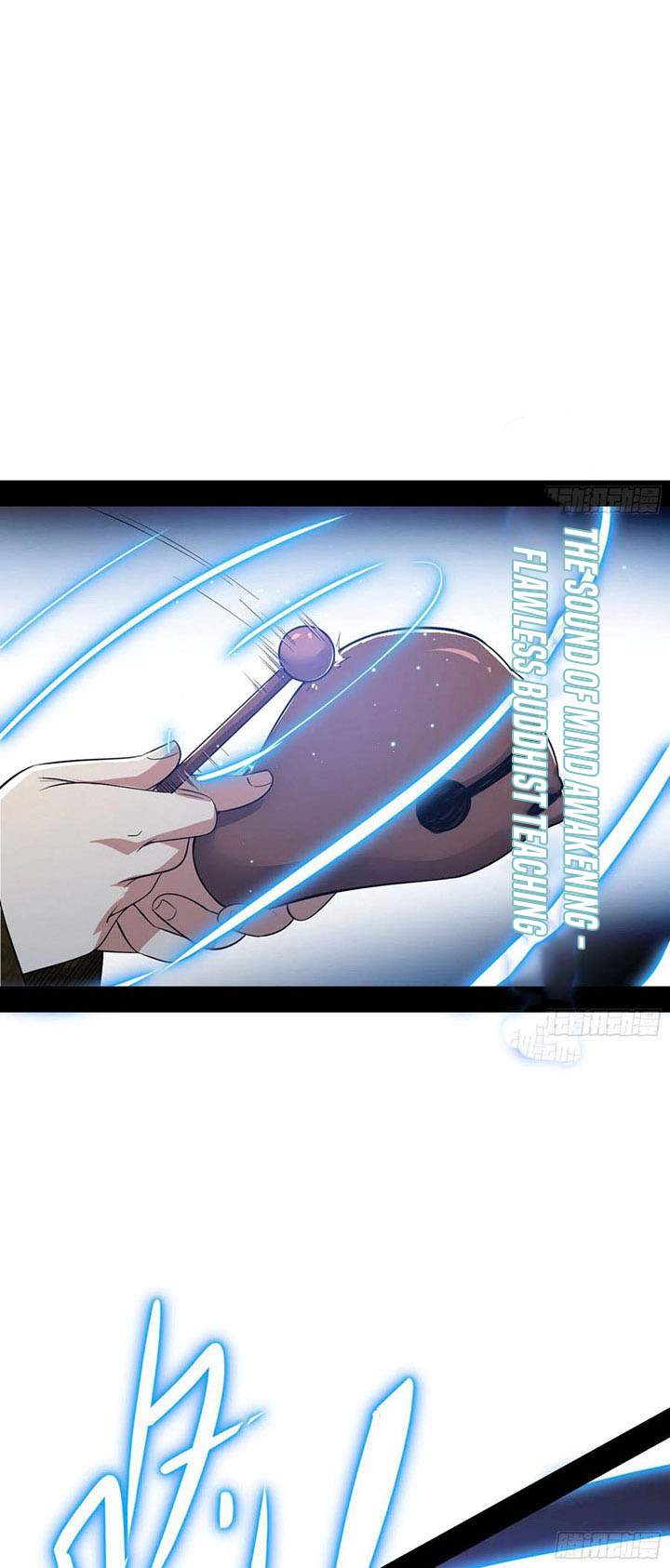 image-komik-im-an-evil-god-chapter-119-40/108