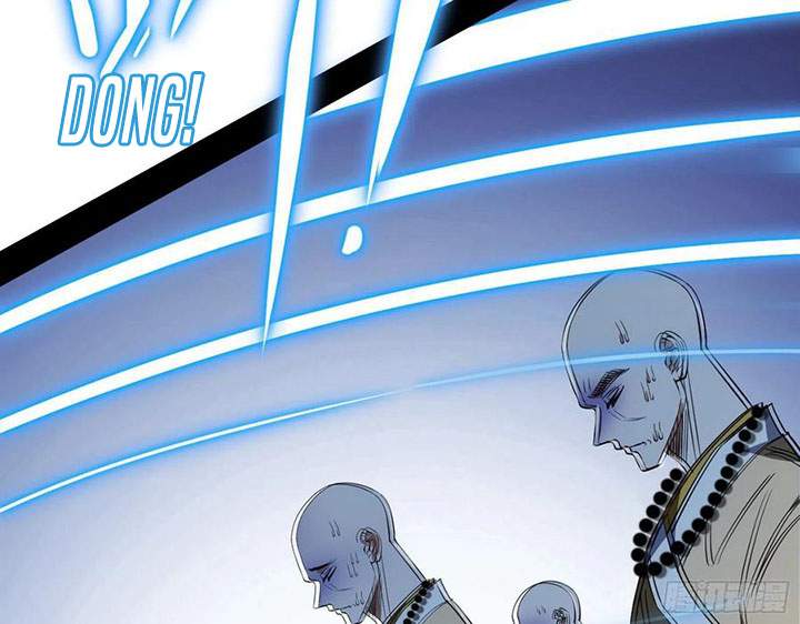 image-komik-im-an-evil-god-chapter-119-41/108