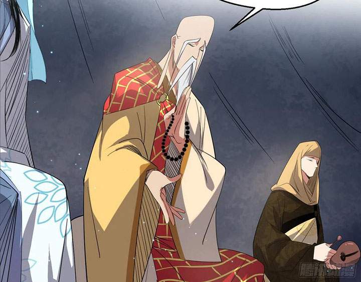 image-komik-im-an-evil-god-chapter-119-53/108