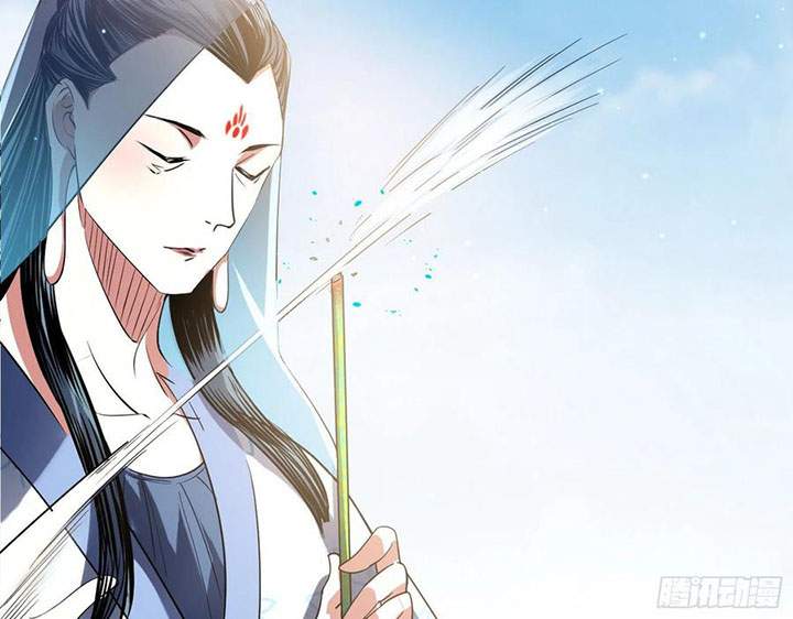 image-komik-im-an-evil-god-chapter-119-56/108