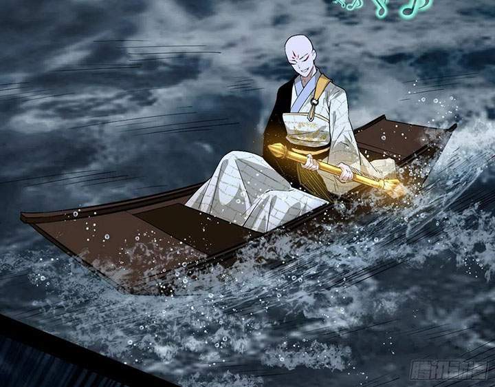 image-komik-im-an-evil-god-chapter-119-102/108