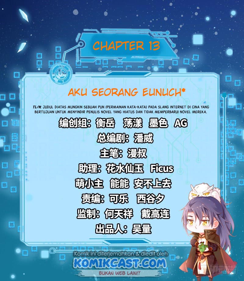 image-komik-im-an-evil-god-chapter-13-2/25