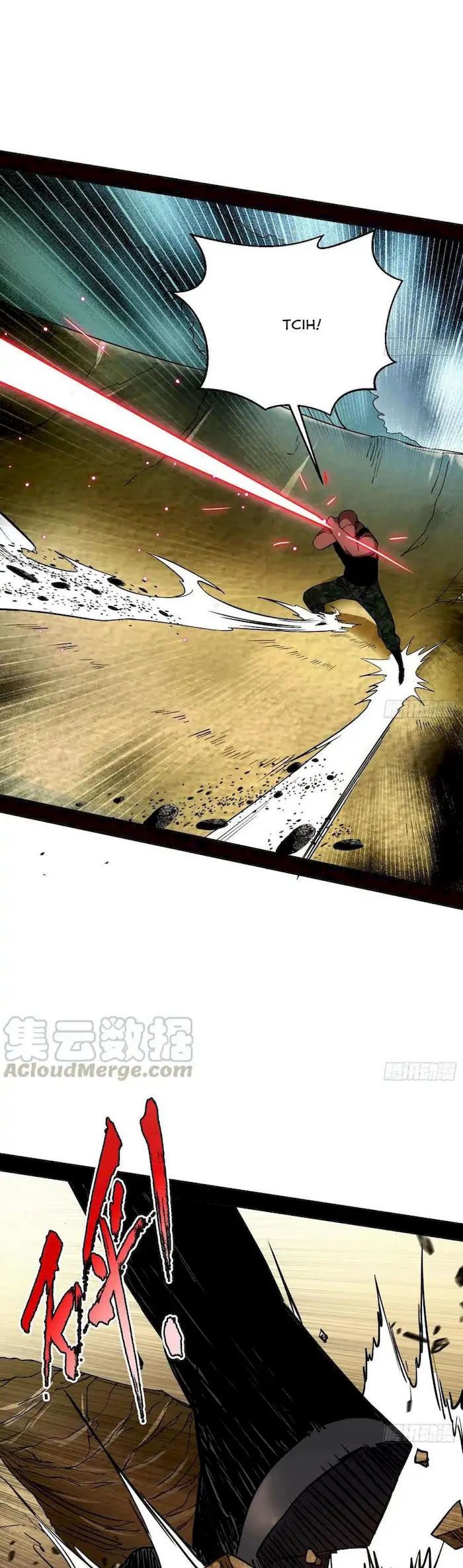 image-komik-im-an-evil-god-chapter-145-22/27