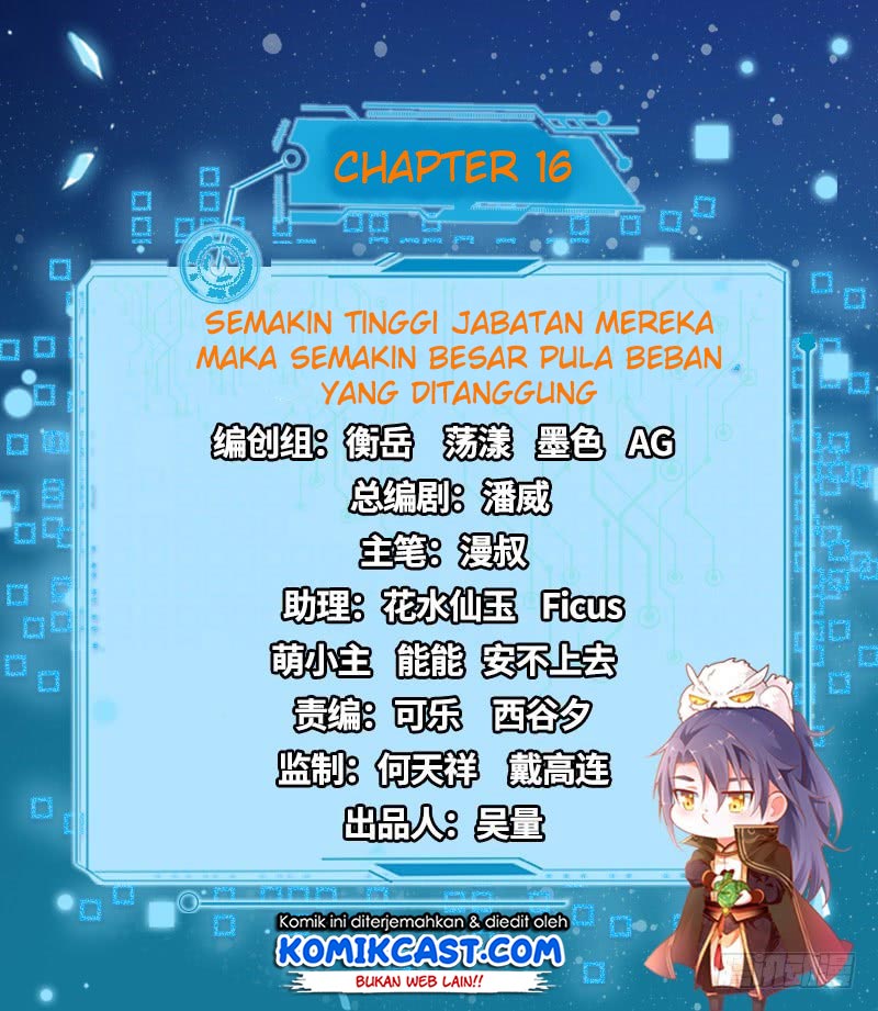 image-komik-im-an-evil-god-chapter-16-2/23