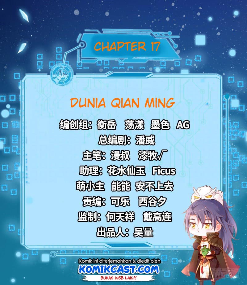 image-komik-im-an-evil-god-chapter-17-2/19