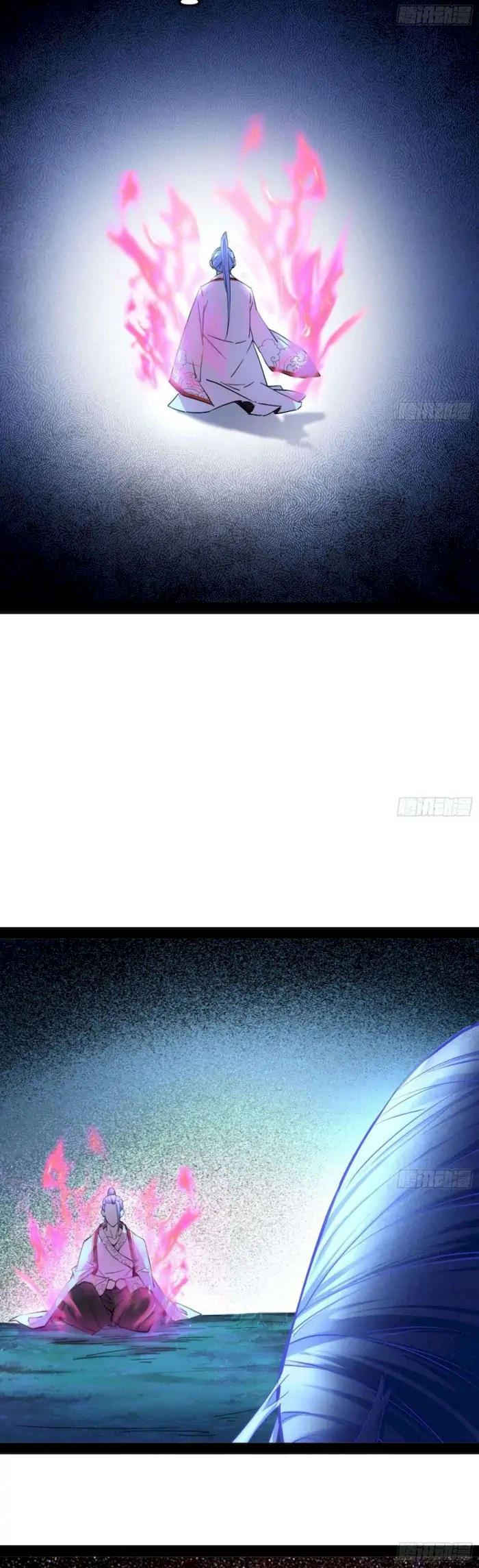 image-komik-im-an-evil-god-chapter-174-23/28