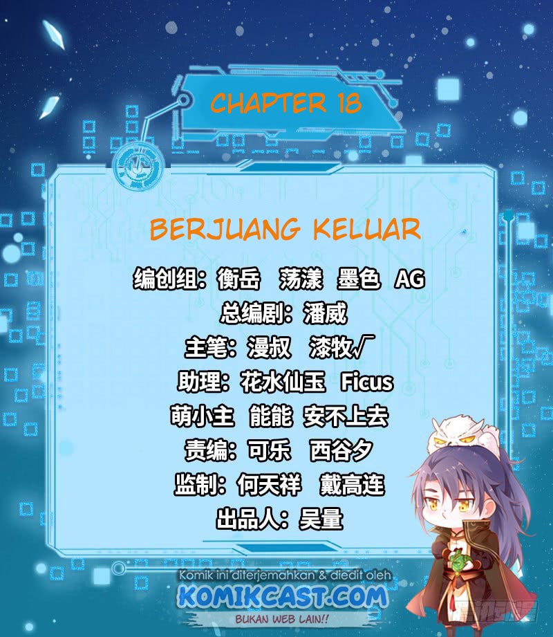 image-komik-im-an-evil-god-chapter-18-2/25