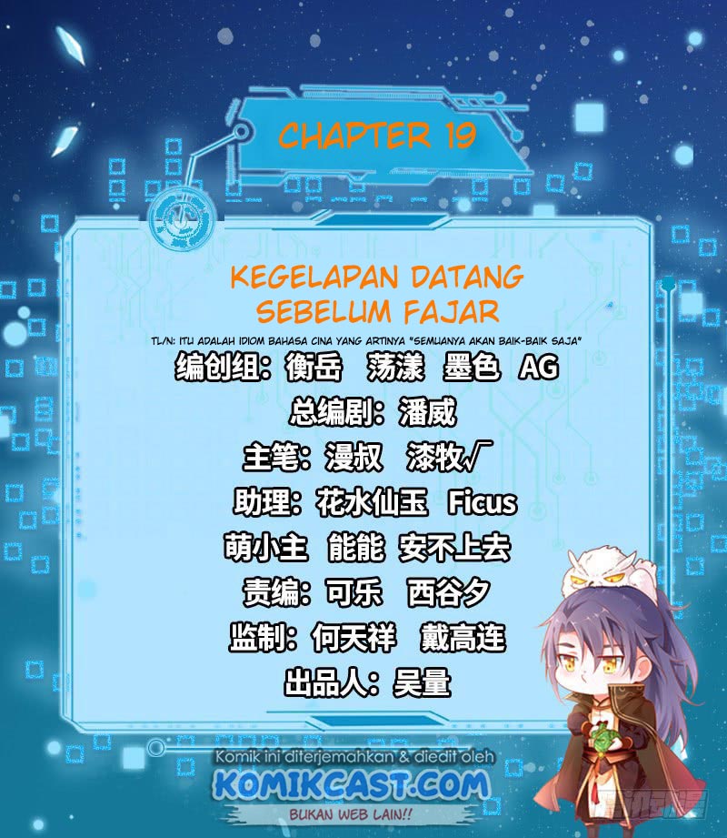 image-komik-im-an-evil-god-chapter-19-2/25