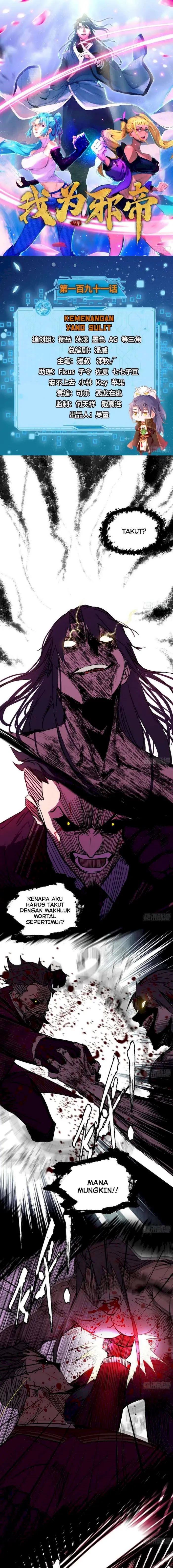 image-komik-im-an-evil-god-chapter-191-1/24