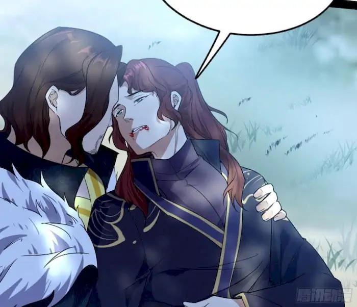 image-komik-im-an-evil-god-chapter-206-16/138