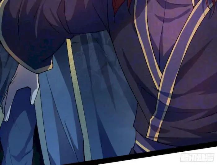 image-komik-im-an-evil-god-chapter-206-37/138