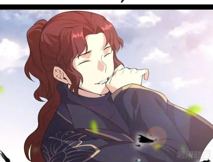 image-komik-im-an-evil-god-chapter-206-45/138